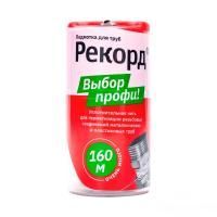 коп