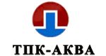 ТПК-Аква